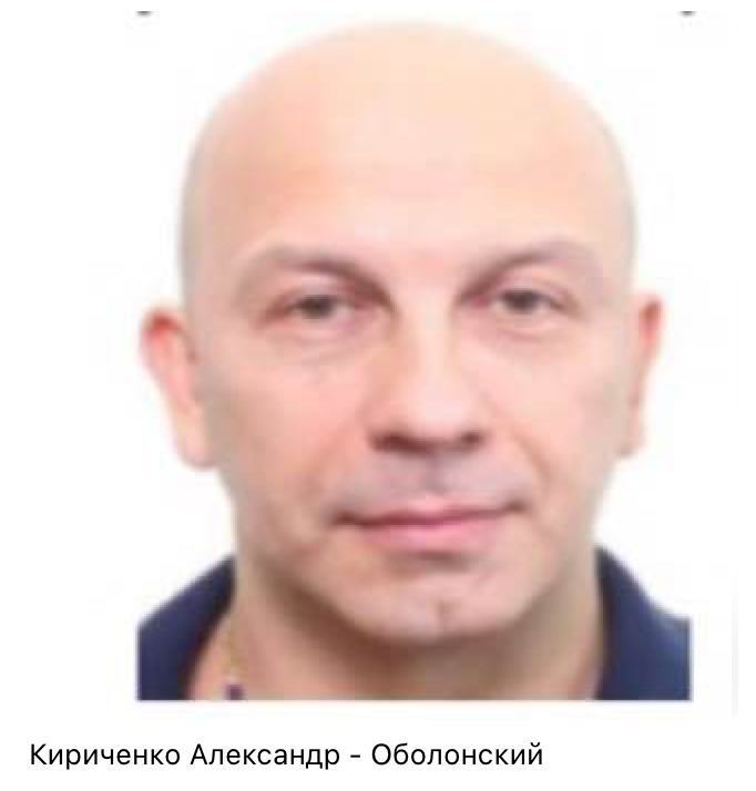В Киеве задержаны пять "криминальных авторитетов" за участие в преступных сходках. Фото