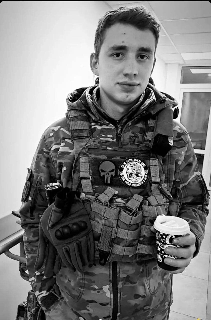 Ему навсегда будет 22: в боях на Луганщине погиб оператор беспилотников со Львовщины. Фото
