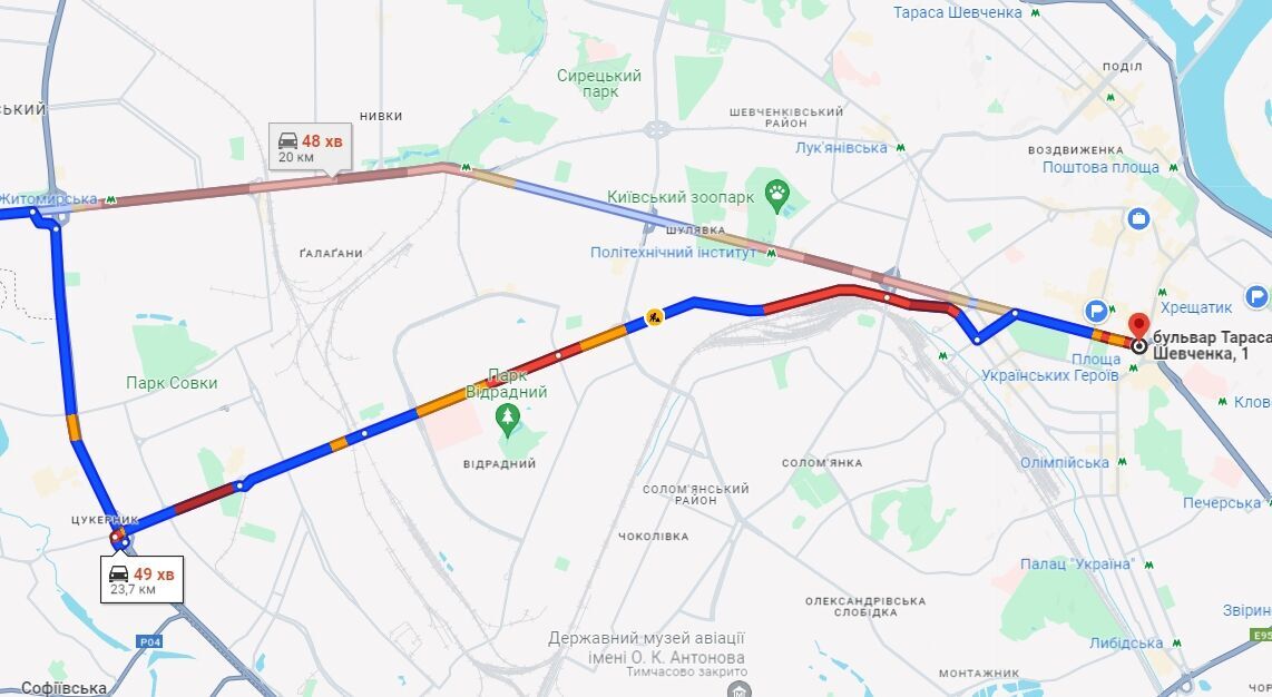 У Києві вранці виникли численні затори: де ускладнено рух авто: Карта