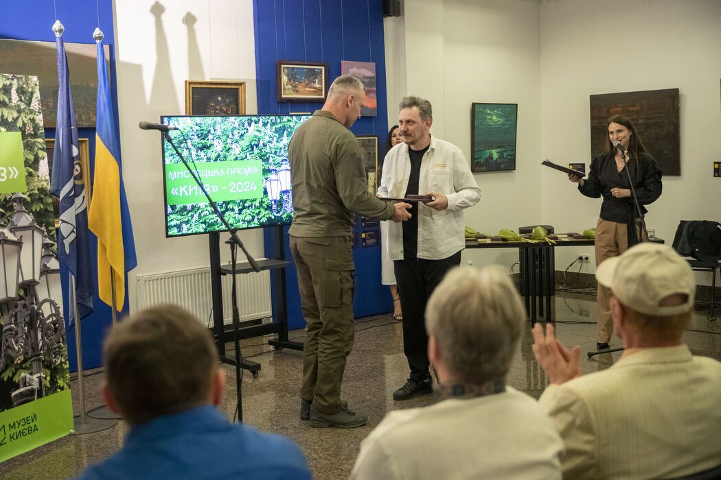 Кличко вручив столичним митцям нагороди премії "Київ"