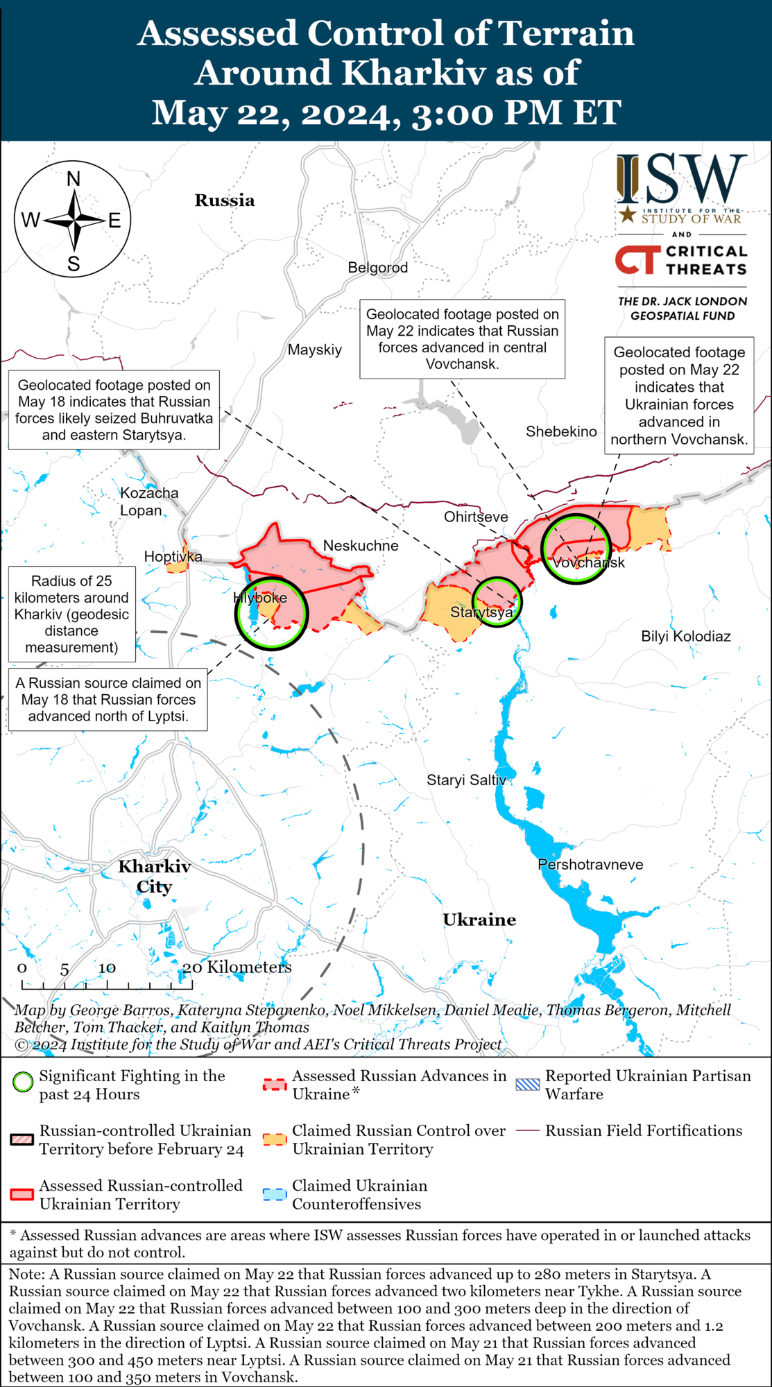 Оккупанты ведут наступление в районе Липцев, в Волчанске ситуация динамичная: анализ ISW