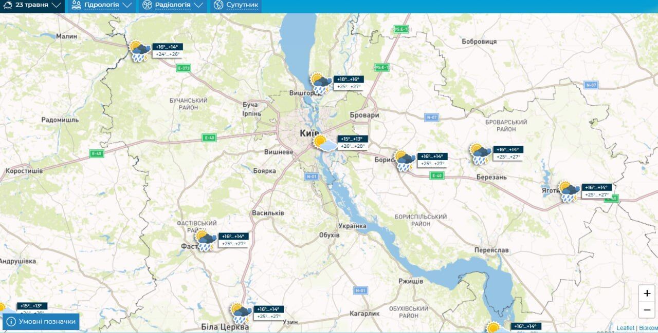 Місцями гроза та до +28°С: детальний прогноз погоди по Київщині на 23 травня