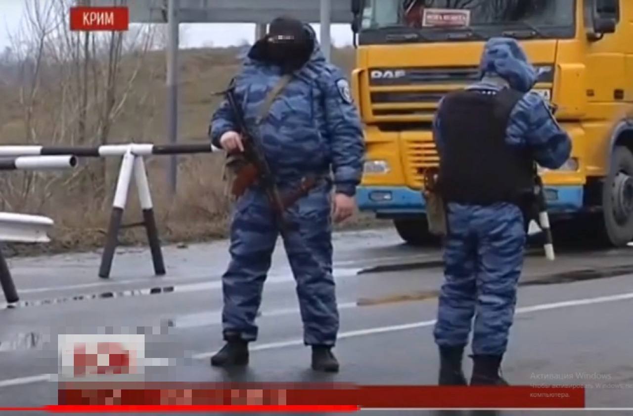 ГБР сообщило о подозрении беркутовцам, которые издевались над активистами и помогали врагу захватить Крым. Фото