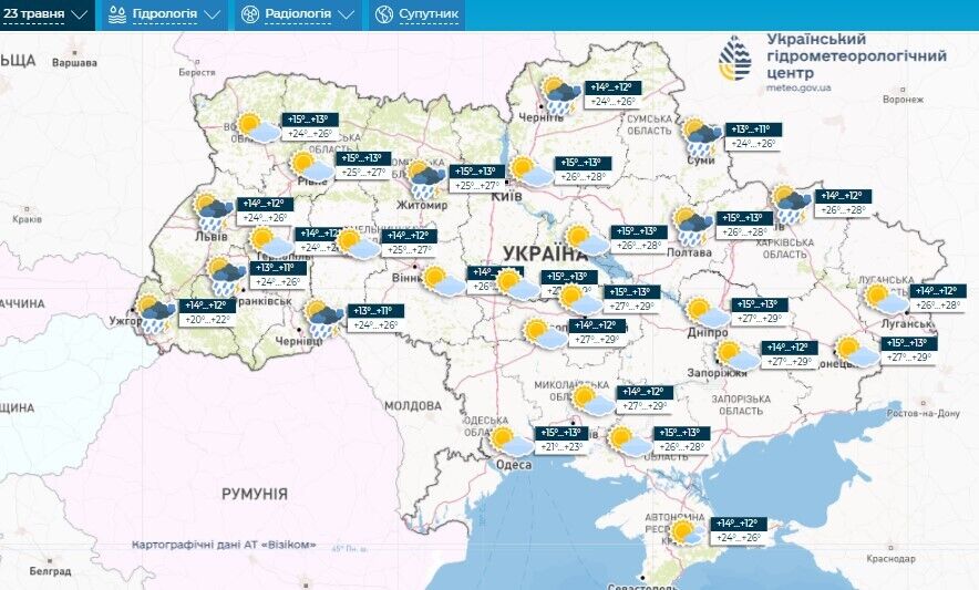 В Украину придет незначительное похолодание: синоптик дал подробный прогноз