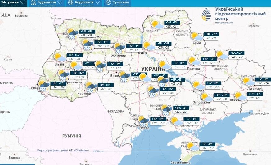 В Украину придет незначительное похолодание: синоптик дал подробный прогноз