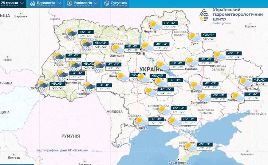 В Украину придет незначительное похолодание: синоптик дал подробный прогноз