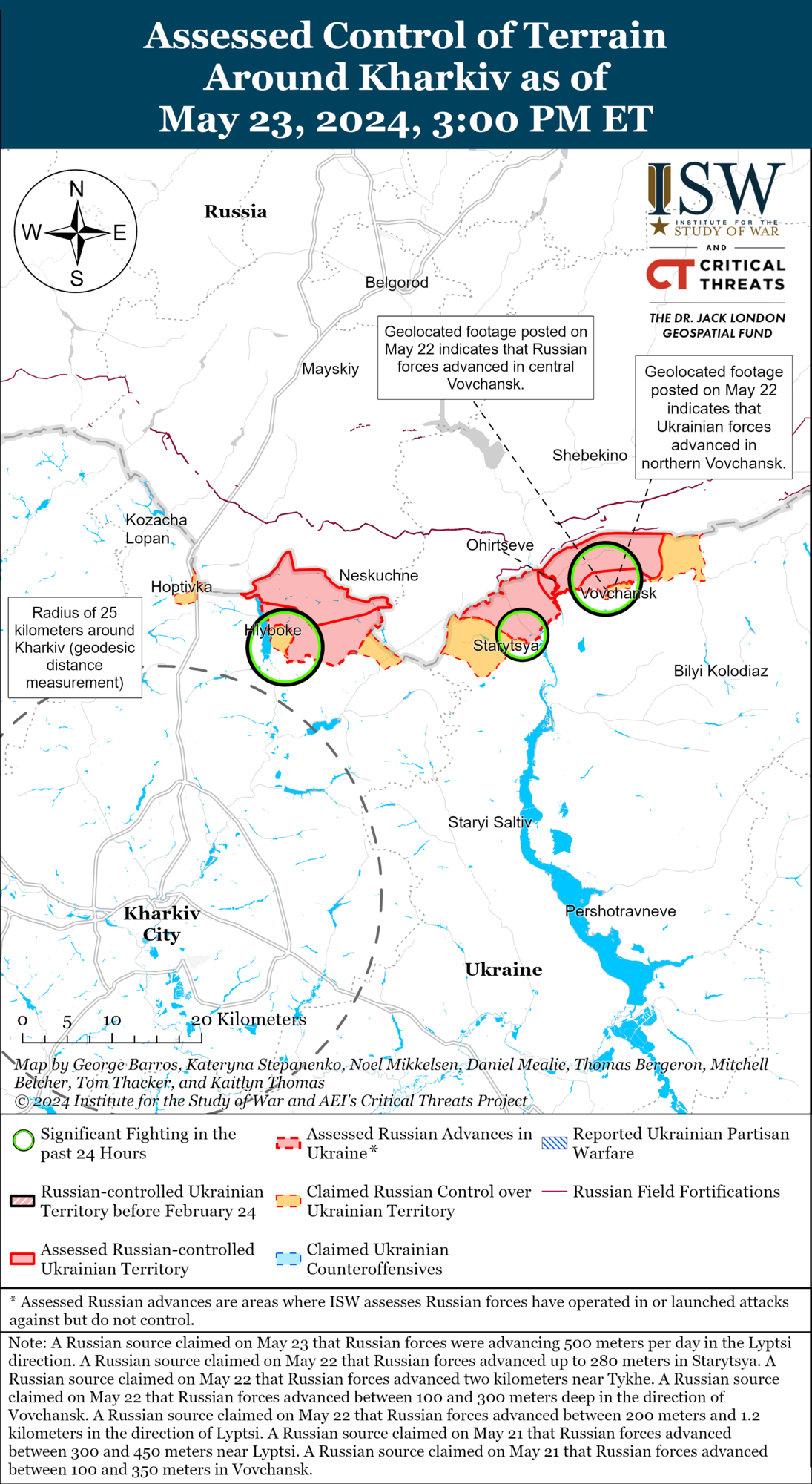 У Сил оборони є успіхи на Харківщині, але окупанти не припиняють атак: в ISW оцінили ситуацію. Карта
