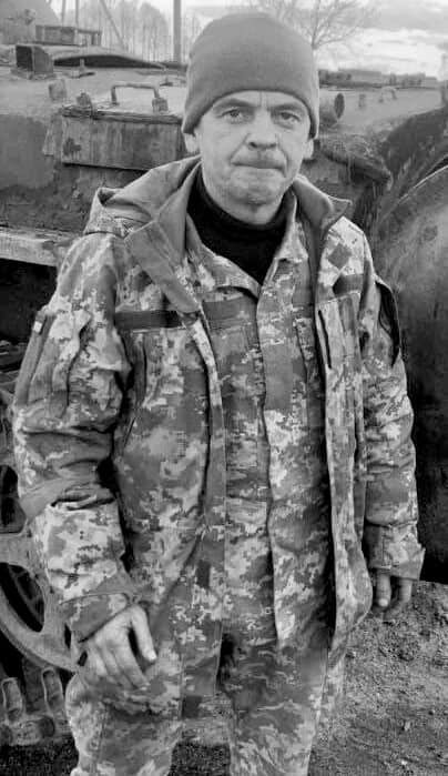 Считался пропавшим с 2023-го: на фронте погиб главный сержант с Прикарпатья. Фото