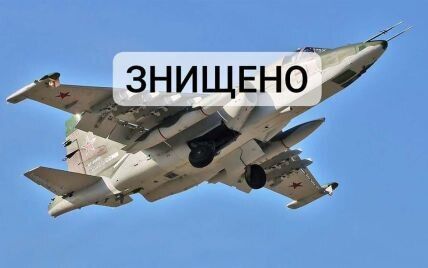 На Покровському напрямку українські захисники приземлили ще один ворожий літак Су-25