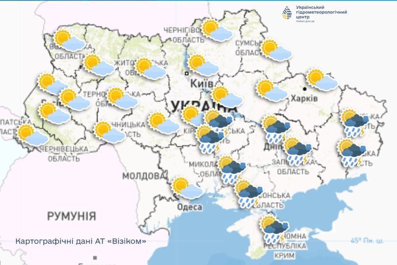 На більшій частині території без опадів: синоптики дали прогноз погоди на неділю, 26 травня
