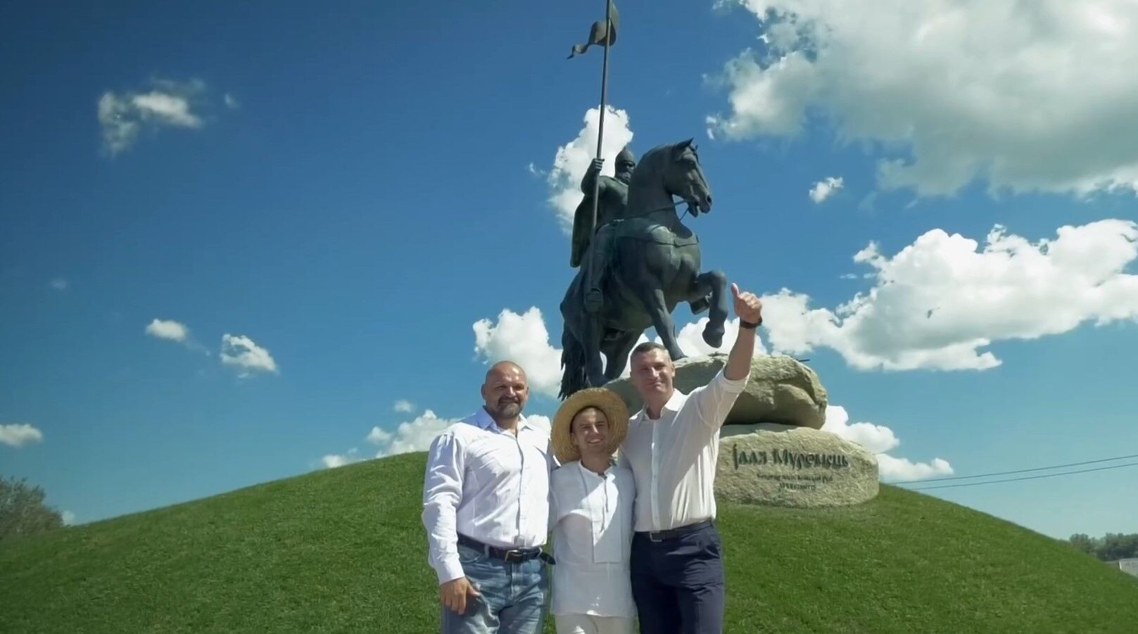 "Ми памʼятаємо нашу історію": Кличко привітав киян із Днем міста та показав трансформацію столиці. Відео