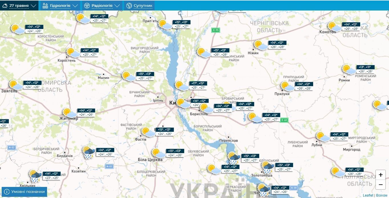 Без опадів та до +27°С: прогноз погоди по Київщині на 27 травня