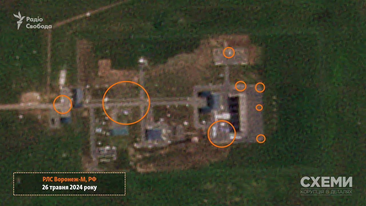 Видны следы пожара: появились спутниковые снимки последствий удара ГУР по РЛС в РФ в 1800 км от границы