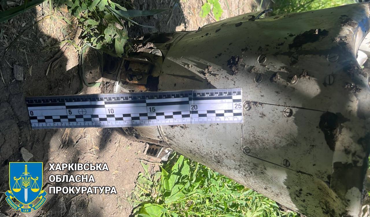 Российская бомба, которую нашли в Харькове