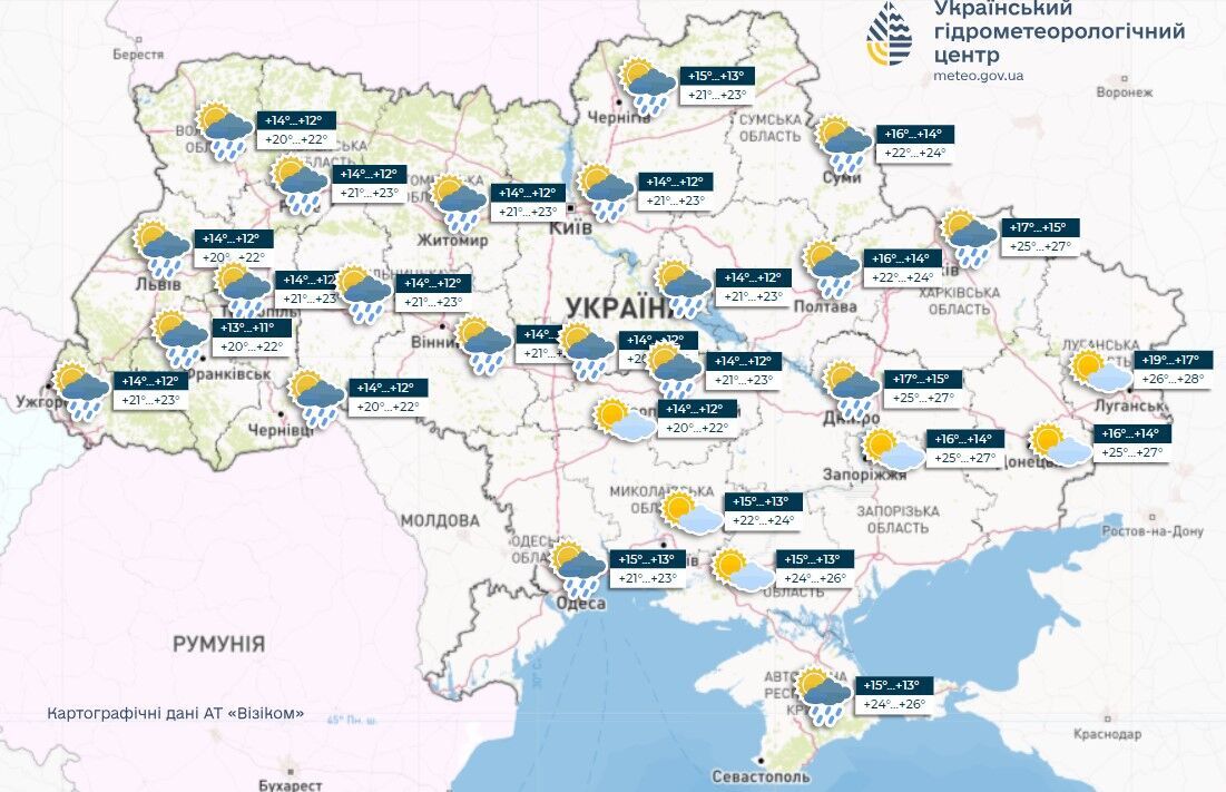 В Україні знову можливі "брудні" дощі: метеоролог назвав причини 
