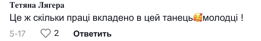 "Девочка в белом платье невероятная!" Видео вальса в детском саду Украины поразило сеть