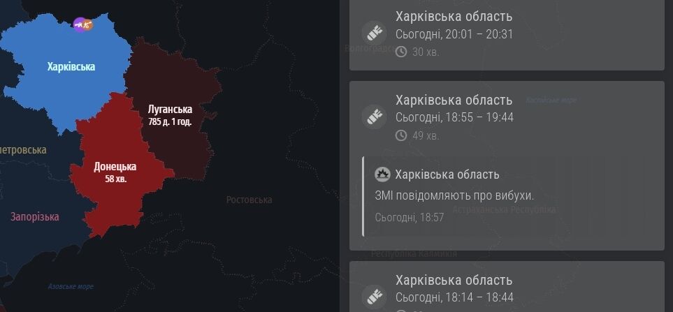 У Бєлгородській області на трасі загорілась військова техніка армії РФ: кажуть про атаку БПЛА. Відео