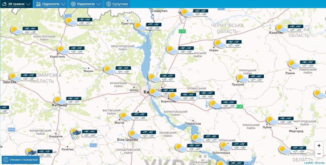 Без осадков и летняя жара: подробный прогноз погоды по Киевщине на 28 мая