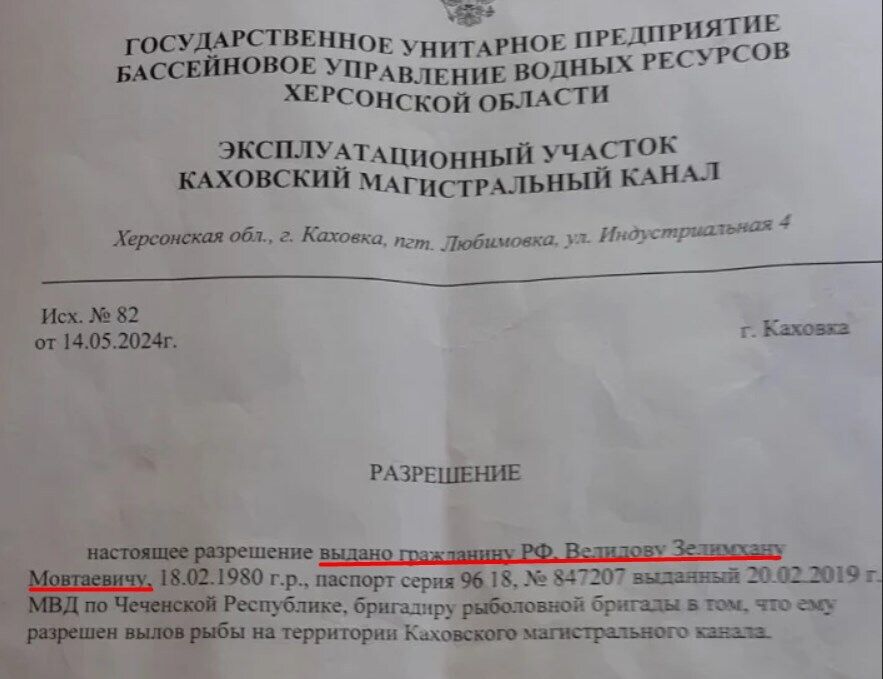 Кадировці викрадають дівчат, віджимають житло і бізнес, а ФСБ сіла на наркотрафік: що відбувається в окупованих Бердянську та Мелітополі