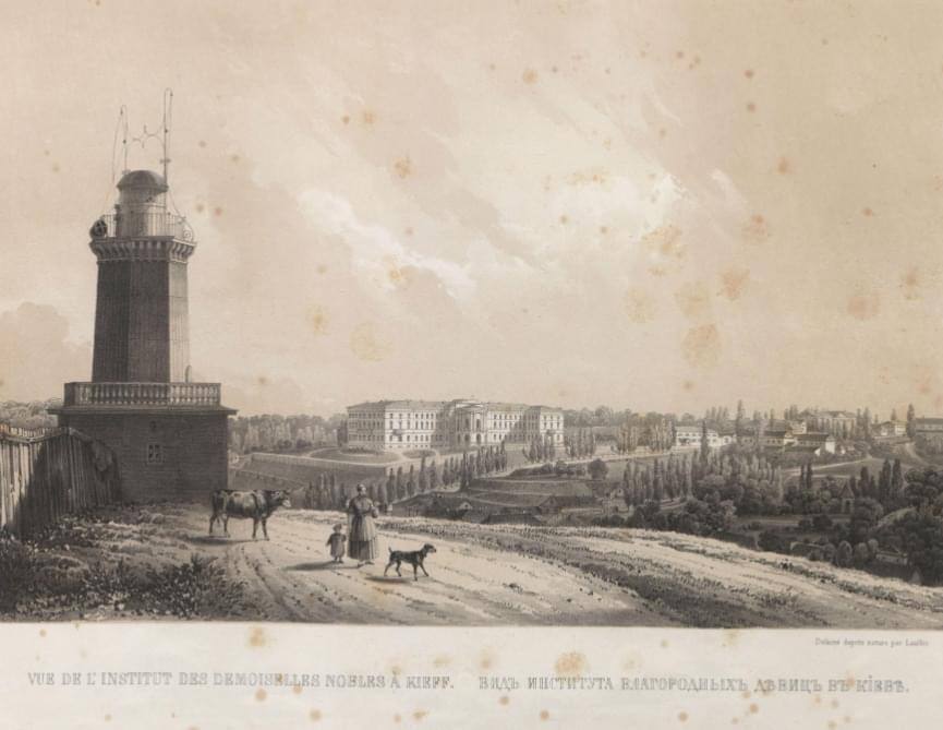 У мережі показали краєвиди Києва на листівках 1846 року. Унікальні світлини
