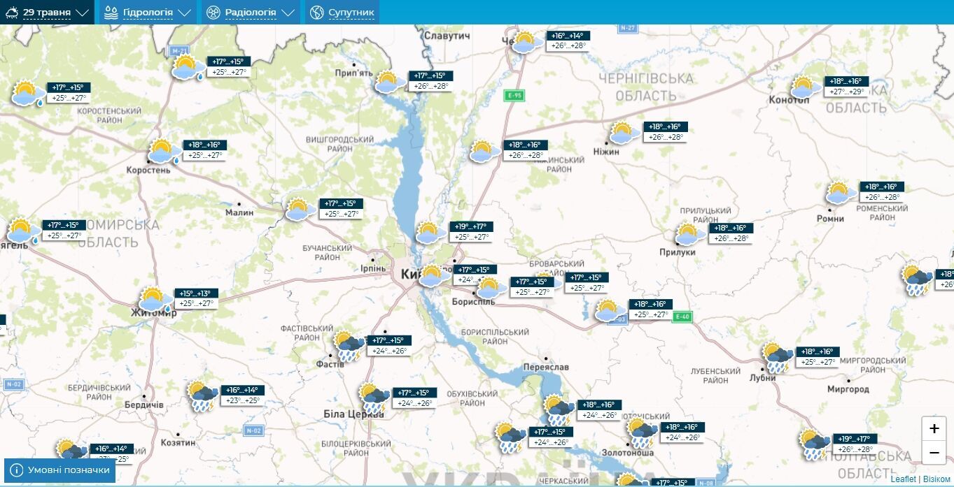 Гроза и до +28°С: подробный прогноз погоды по Киевской области на 29 мая