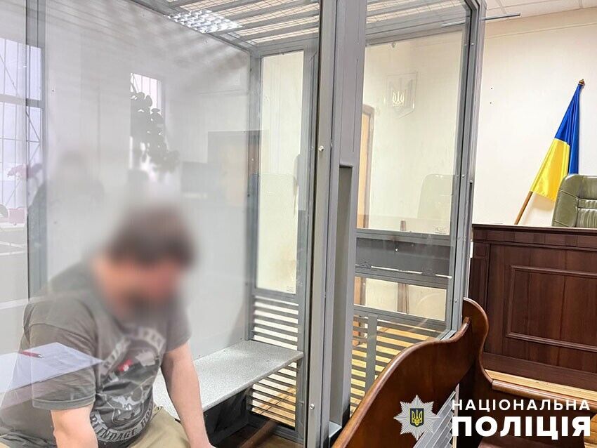 Знайомився в онлайн-грі: у Києві викрили зловмисника, який розбещував 8-річного хлопчика. Подробиці справи