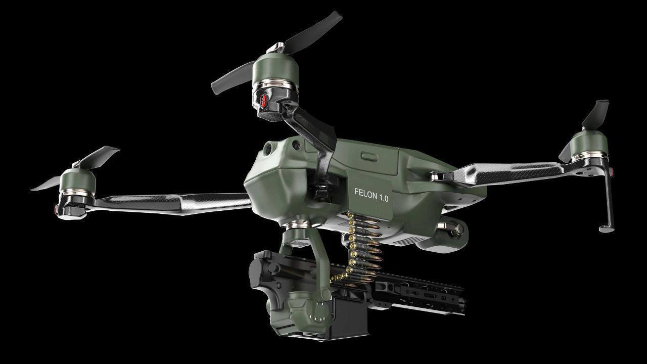 ВСУ получат новейшие ударные дроны с огнестрельным оружием на борту – Defence Industry Europe