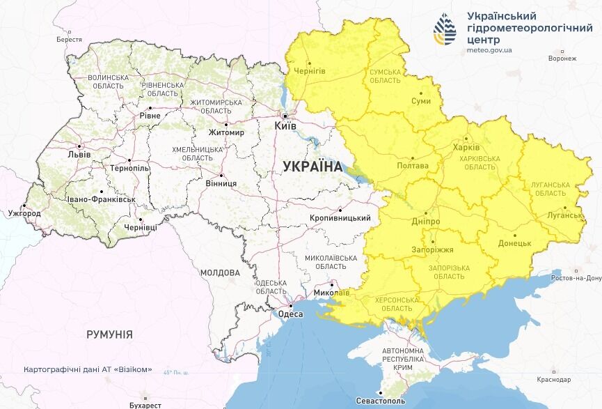 Частину України на Великдень накриють дощі: синоптики дали прогноз на вихідні. Карта