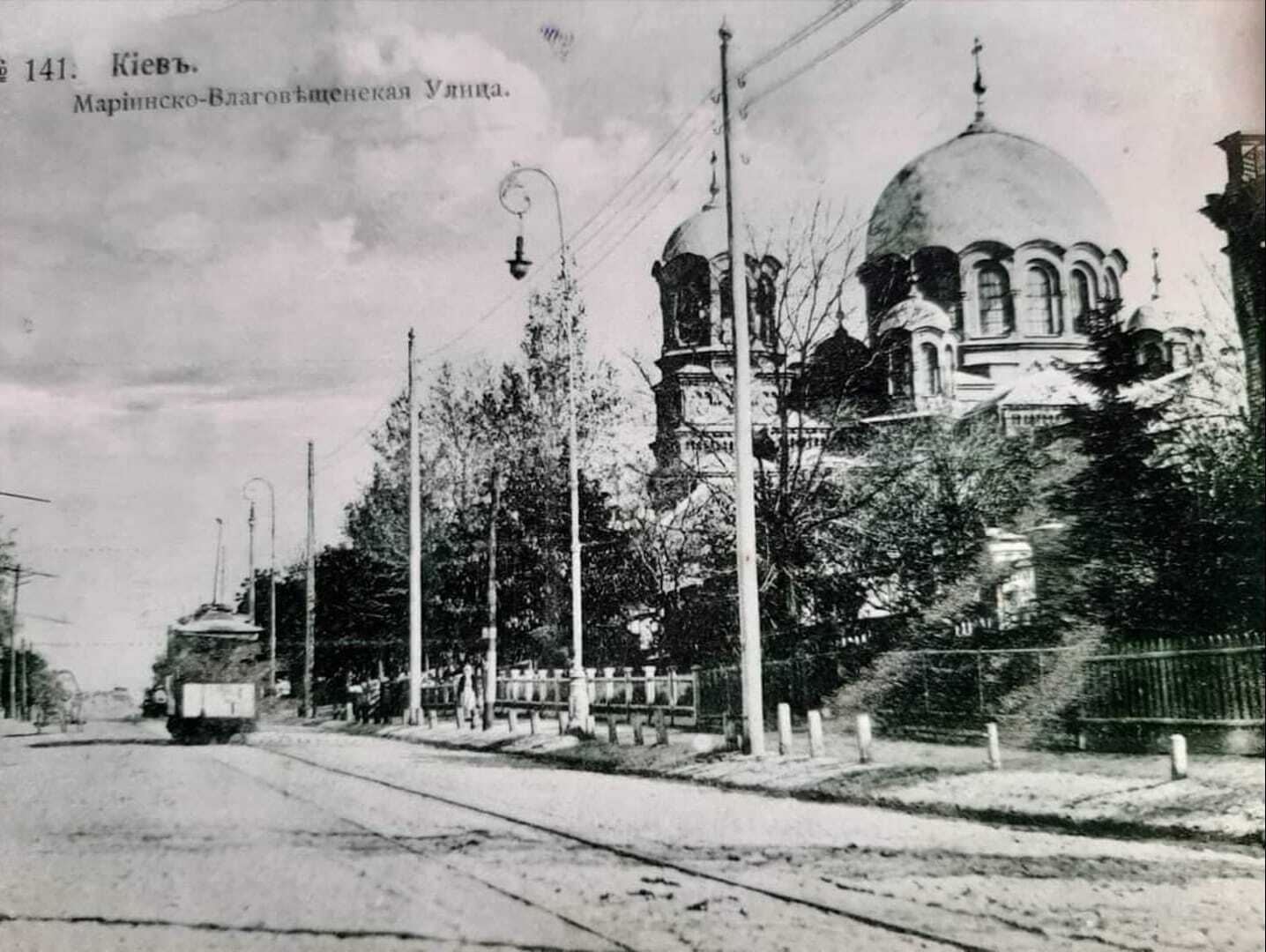 В сети показали, какими были улицы Киева конца ХІХ – начала ХХ веков. Старинные открытки