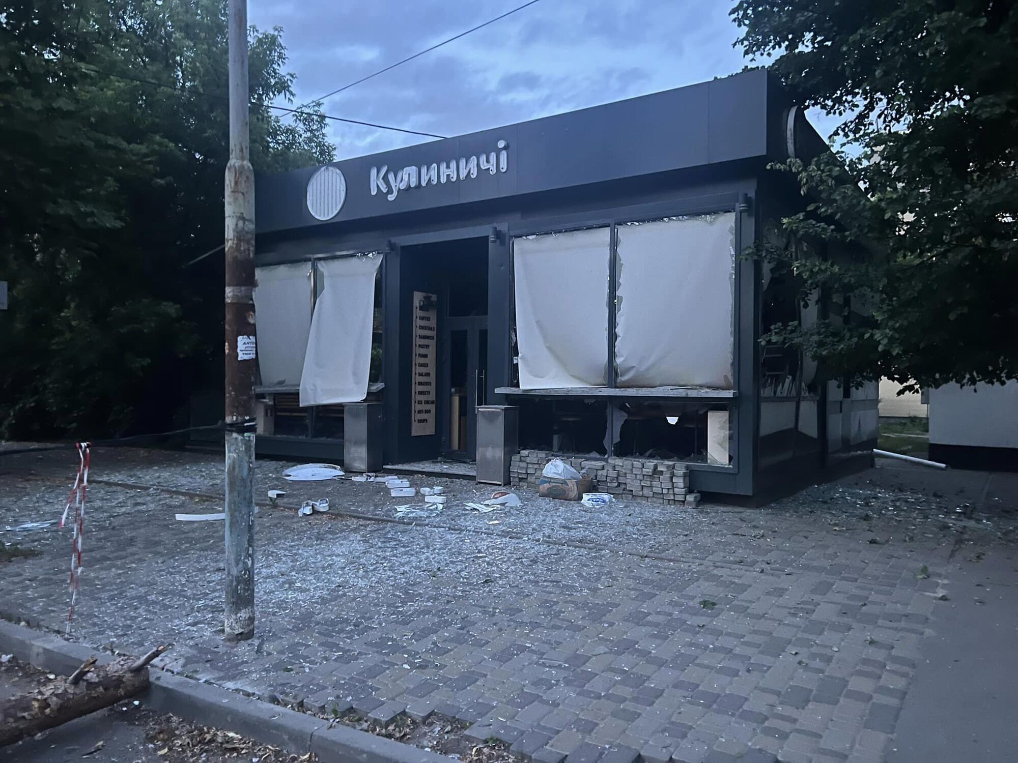 Оккупанты ударили по Харькову и району: есть попадание в критическую инфраструктуру и пострадавшие. Фото