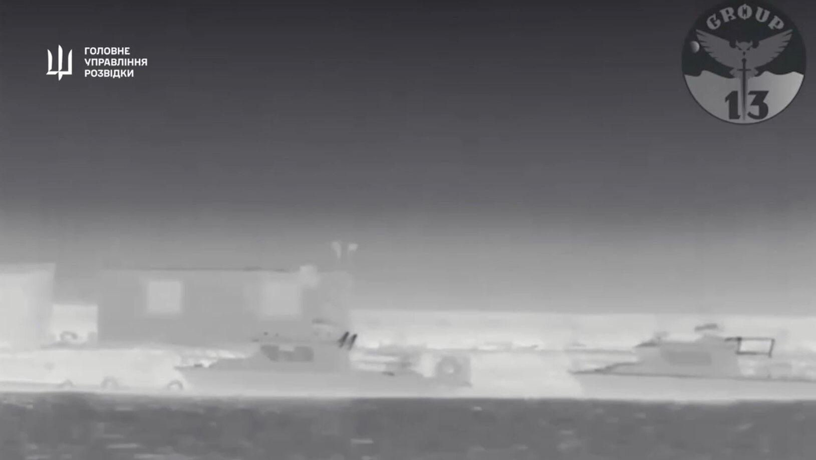 "Тунець по-кримськи": у ГУР показали відео ураження російських катерів за допомогою дронів Magura V5