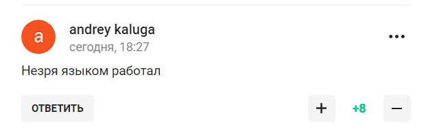 "Где-то зарыдал Адам Кадыров". То, что сделал Путин с Фетисовым в Кремле, назвали "позорищем". Видео