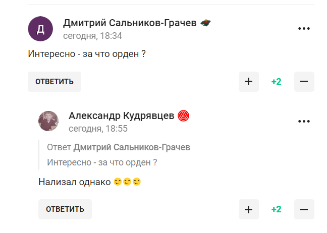 "Где-то зарыдал Адам Кадыров". То, что сделал Путин с Фетисовым в Кремле, назвали "позорищем". Видео