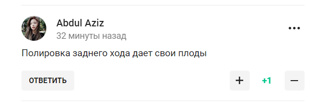 "Где-то зарыдал Адам Кадыров". То, что сделал Путин с Фетисовым в Кремле, назвали "позорищем". Видео