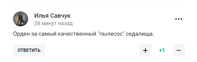 "Где-то зарыдал Адам Кадыров". То, что сделал Путин с Фетисовым в Кремле, назвали "позорищем". Видео