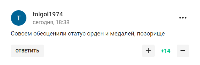 "Где-то зарыдал Адам Кадыров". То, что сделал Путин с Фетисовым в Кремле, назвали "позорищем". Видео