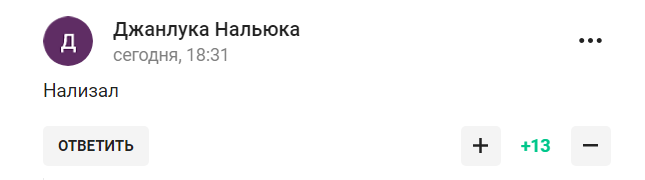 "Где-то зарыдал Адам Кадыров". То, что сделал Путин с Фетисовым в Кремле, назвали "позорищем". Видео