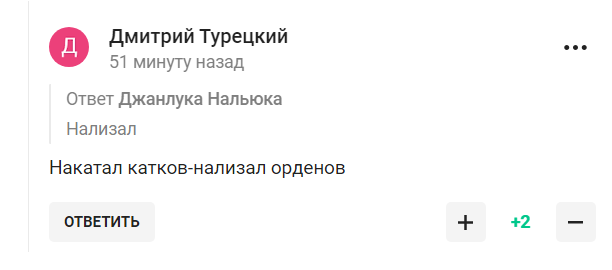 "Где-то зарыдал Адам Кадыров". То, что сделал Путин с Фетисовым в Кремле, назвали "позорищем". Видео