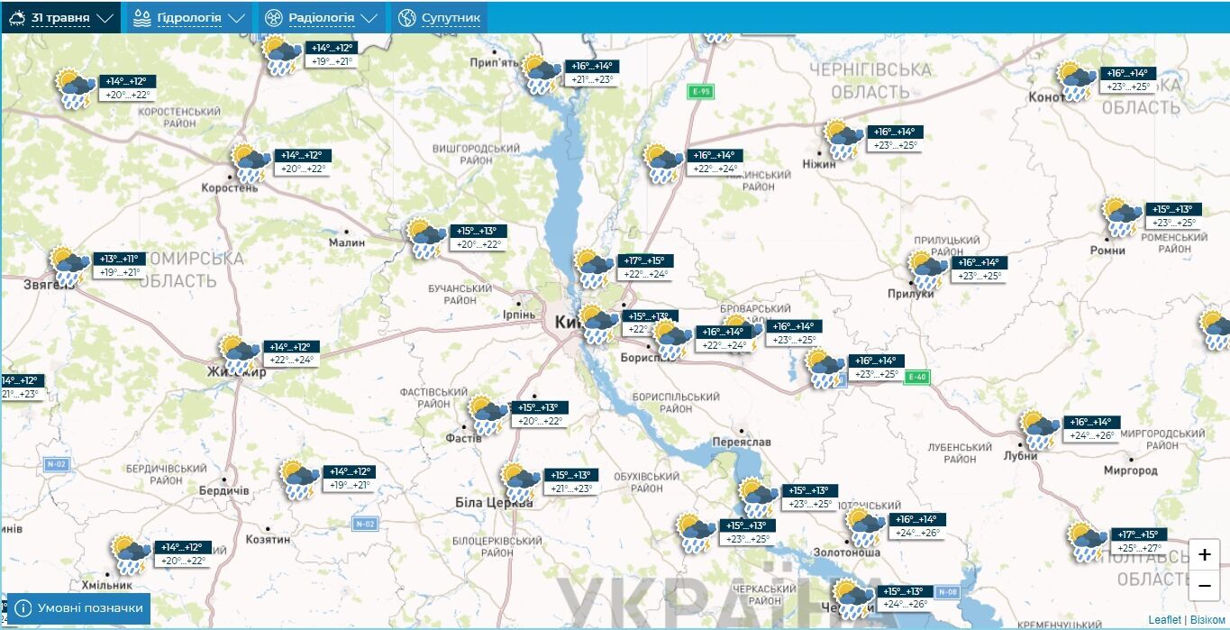 Гроза та до +26°С: детальний прогноз погоди по Київщині в останній день весни