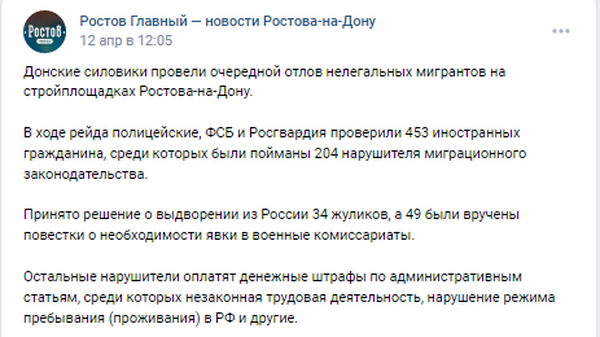 Жити у землянках, аби тільки вбивати: чому війна з Росією надовго