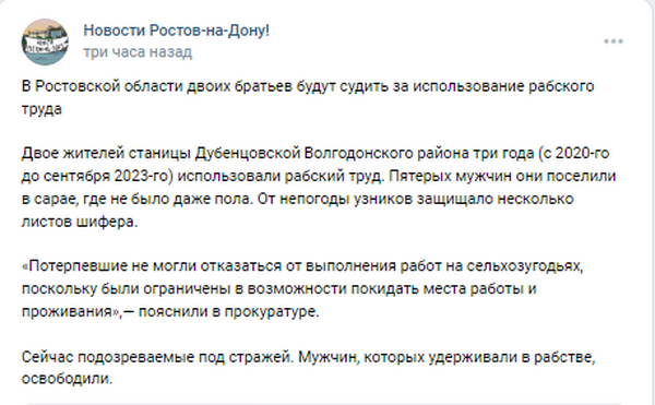 Жити у землянках, аби тільки вбивати: чому війна з Росією надовго