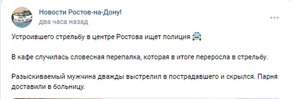 Жити у землянках, аби тільки вбивати: чому війна з Росією надовго