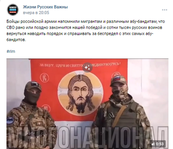 Жити у землянках, аби тільки вбивати: чому війна з Росією надовго