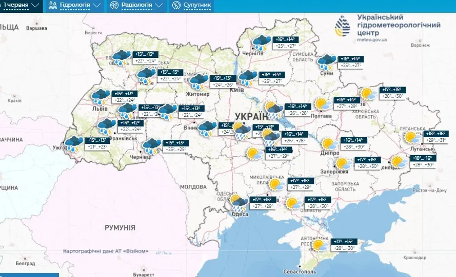 Спека до +32, але з дощами: синоптики дали прогноз на вихідні в Україні. Карта

