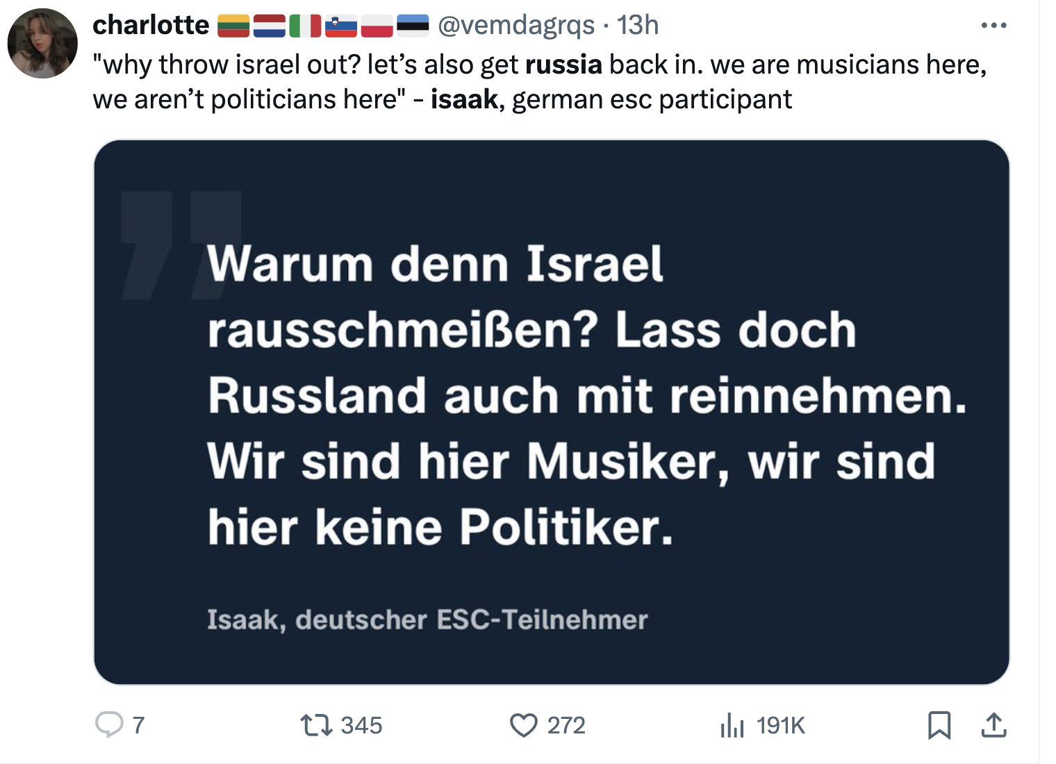 "Нехай повернуть Росію": представник Німеччини на Євробаченні 2024 назвав "справжню причину", чому росіян не допускають до участі