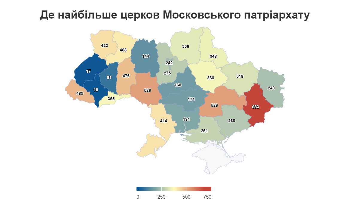 Найбільше на Донеччині: Опендатабот назвав кількість церков УПЦ МП в Україні. Карта