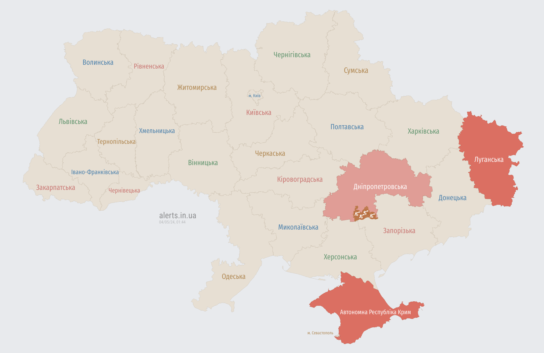 В Україні оголошували повітряну тривогу: ворог запустив "Шахеди" з Бєлгородщини
