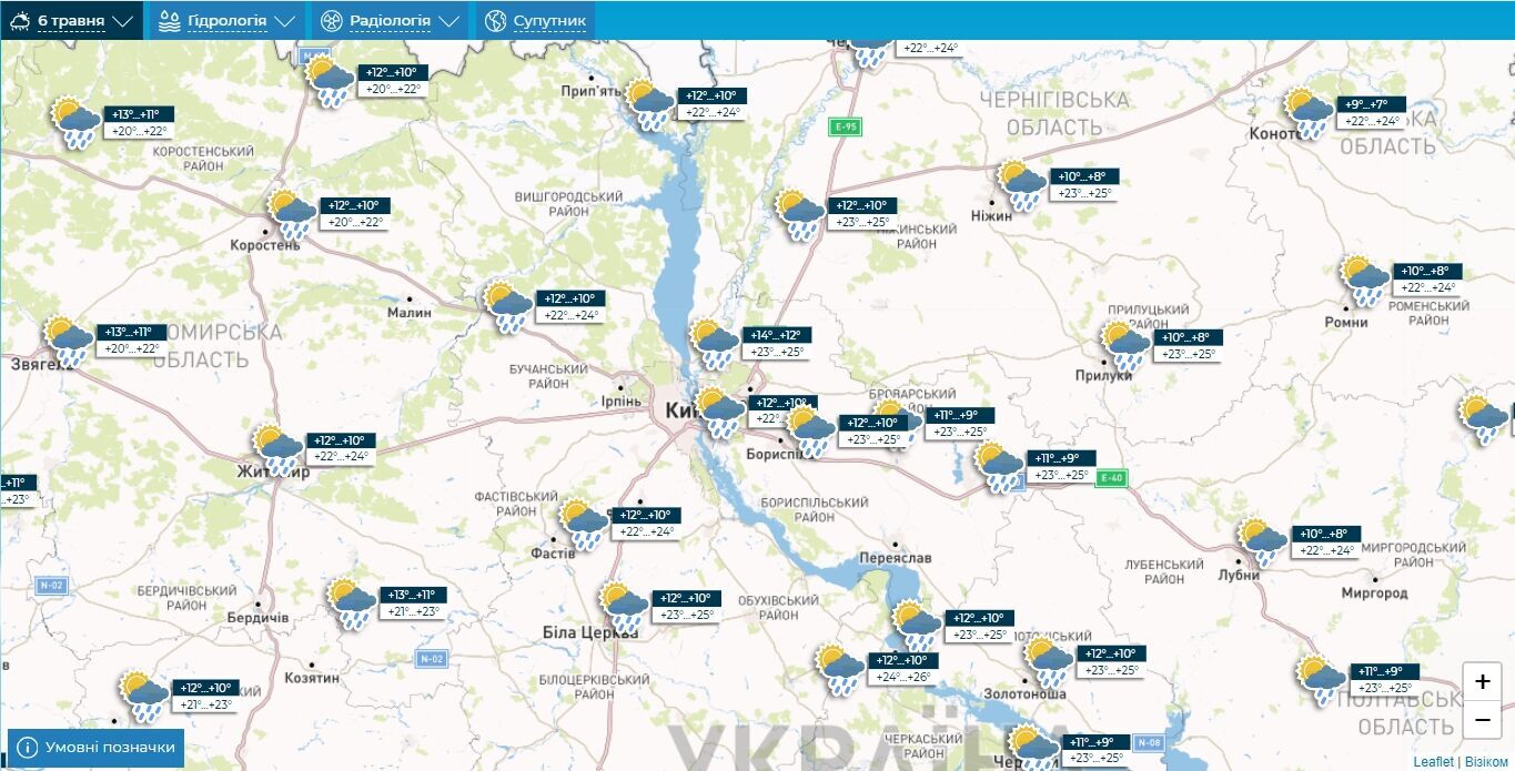 Подекуди гроза та до +25°С: детальний прогноз погоди по Київщині на 6 травня