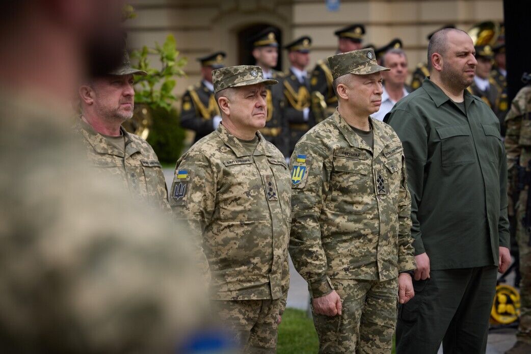 Военное руководство