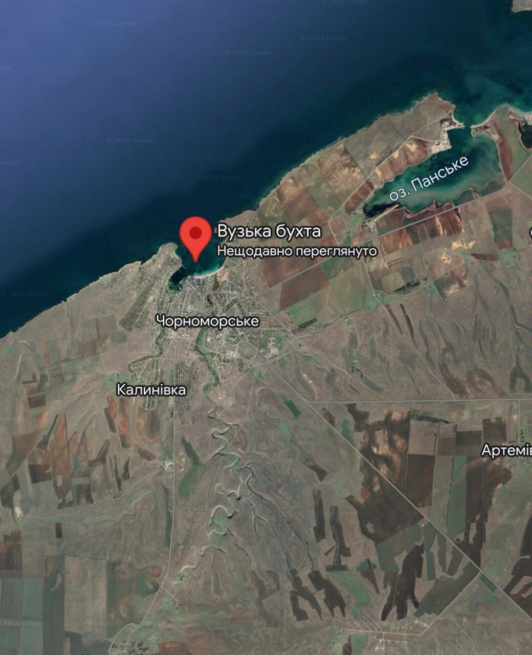 Дрон "Магура V5" уничтожил скоростной катер оккупантов в Крыму: в ГУР показали видео операции